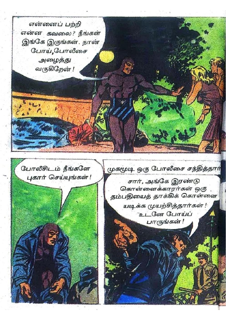 RC447_Page_27