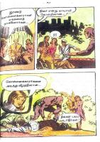 RC447_Page_44