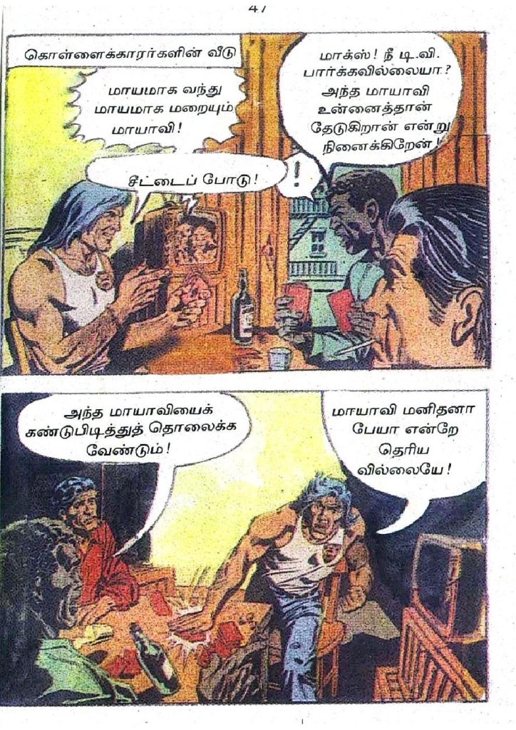 RC447_Page_48
