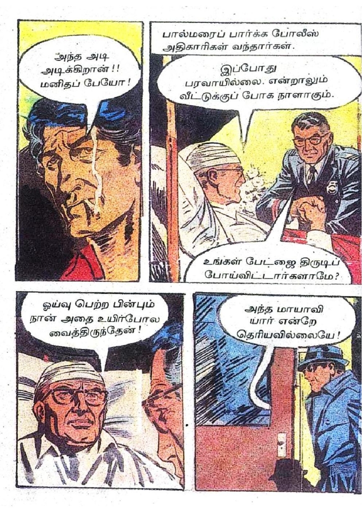 RC447_Page_49