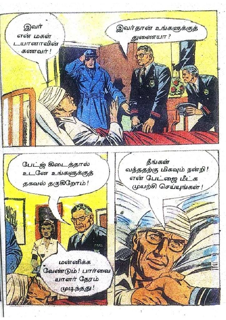RC447_Page_50