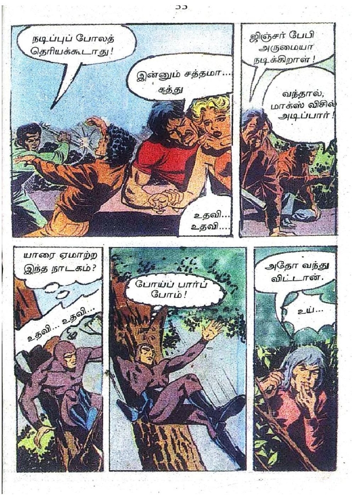 RC447_Page_56