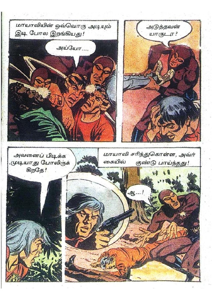 RC447_Page_60