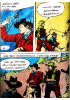 RC448_Page_49
