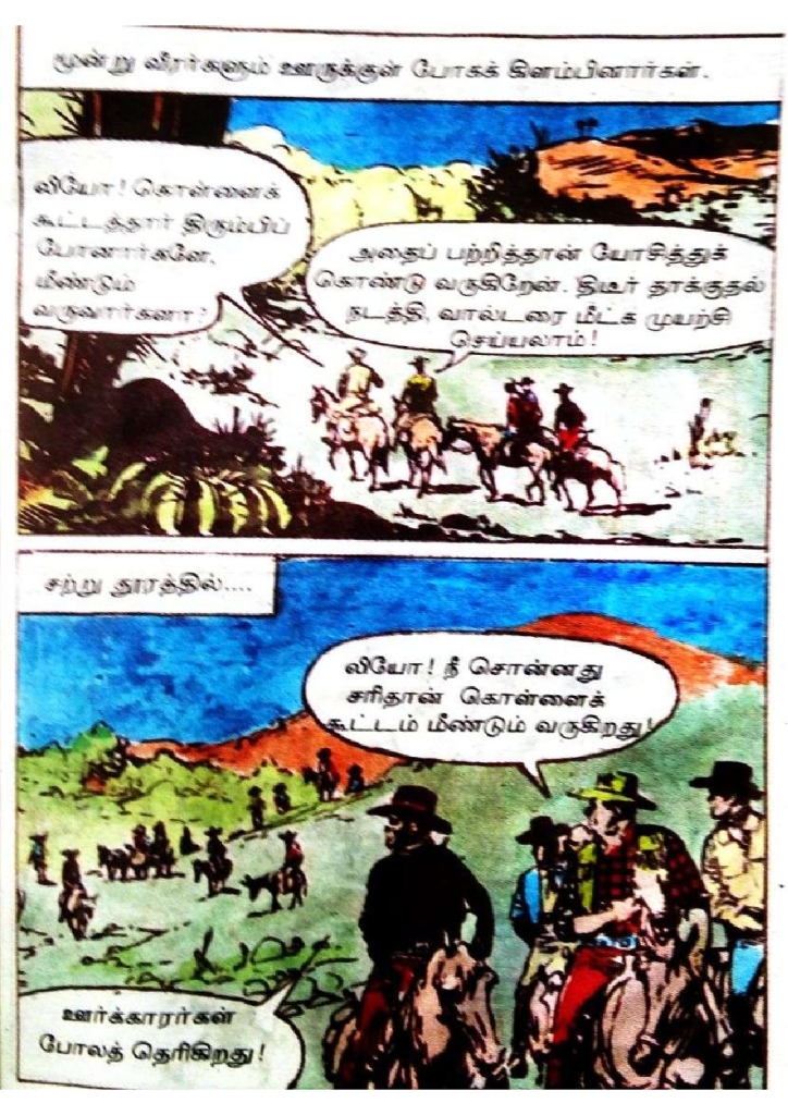 RC448_Page_52