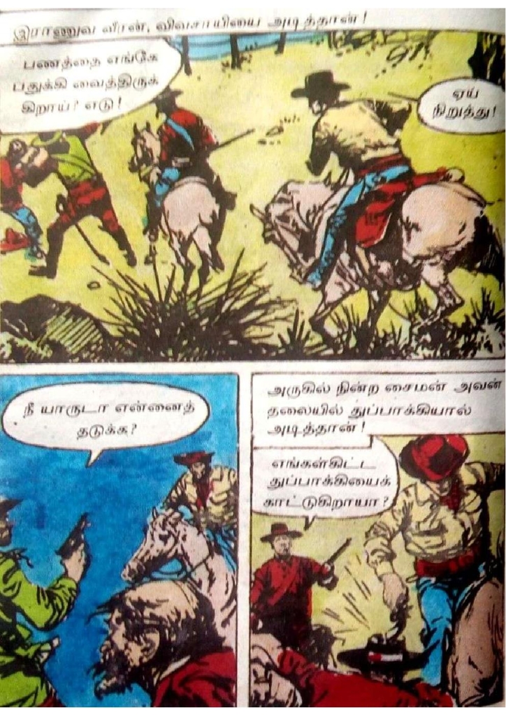 RC448_Page_56