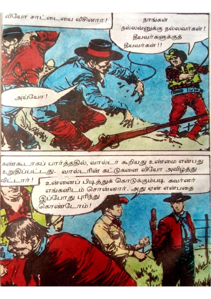 RC448_Page_57