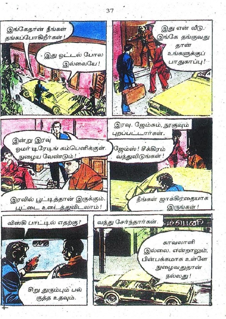 RC449_Page_37