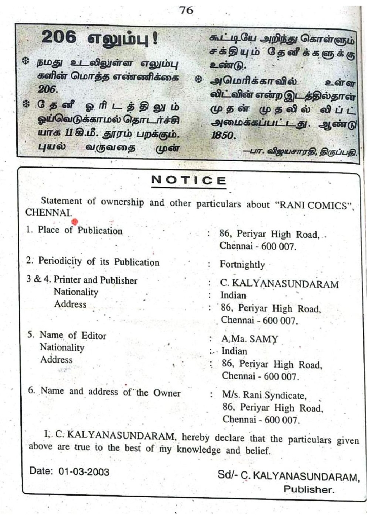 RC449_Page_76