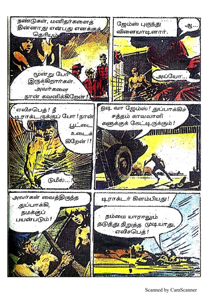 RC453_Page_64