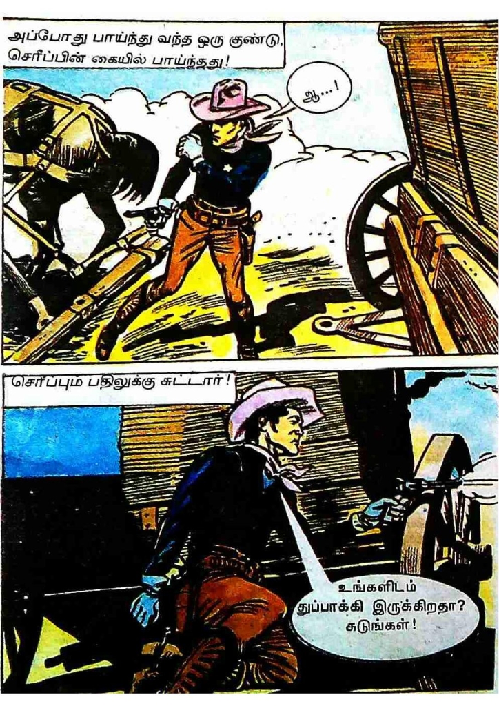 RC456_Page_10
