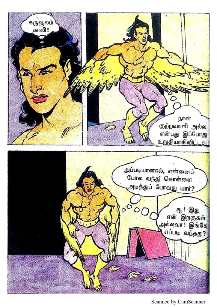 RC457_Page_30
