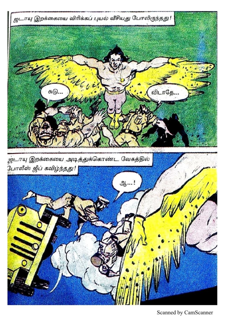 RC457_Page_33
