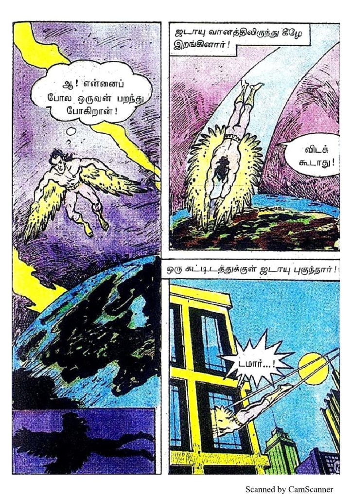 RC457_Page_37
