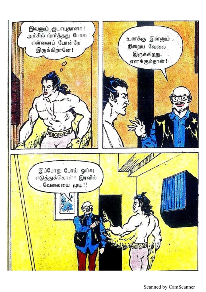 RC457_Page_39