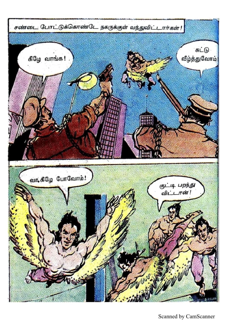 RC457_Page_58