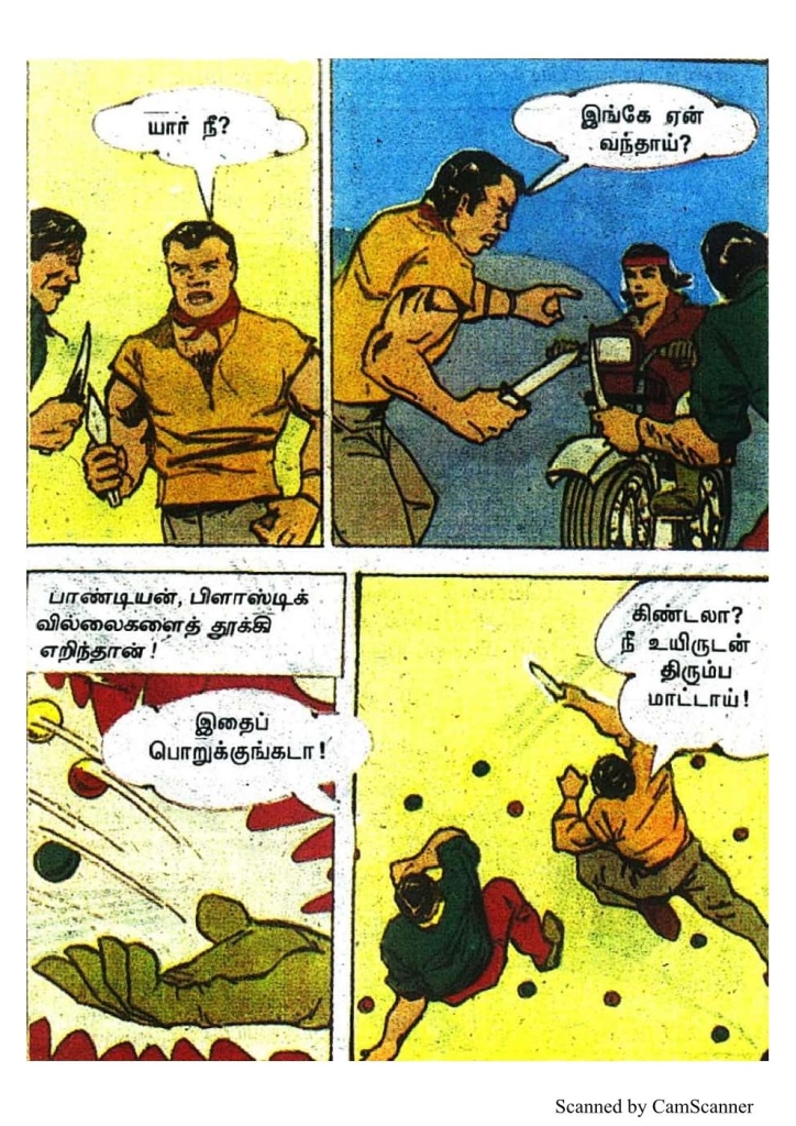RC459_Page_25