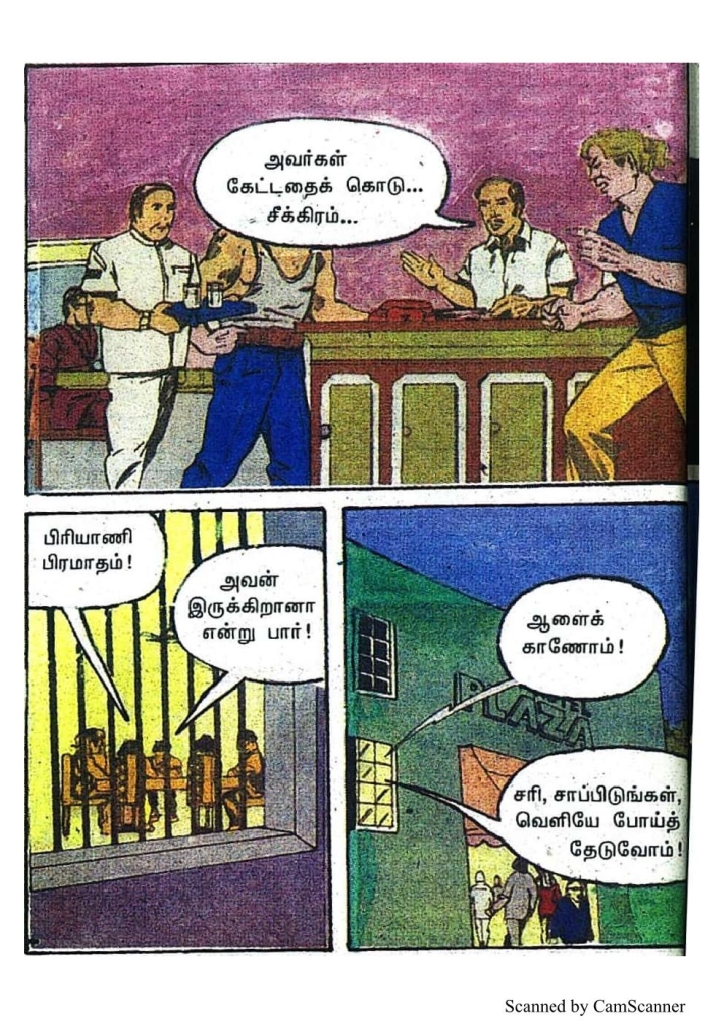 RC459_Page_36
