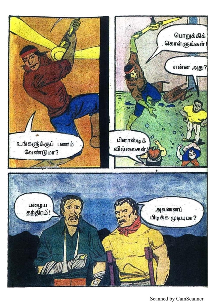 RC459_Page_42