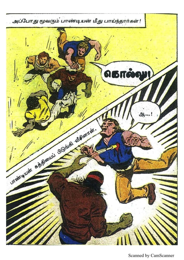 RC459_Page_45
