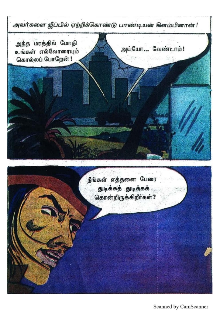 RC459_Page_50