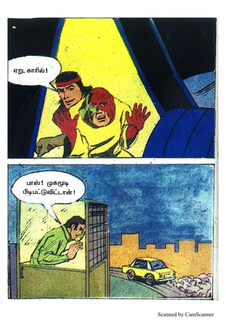 RC459_Page_62