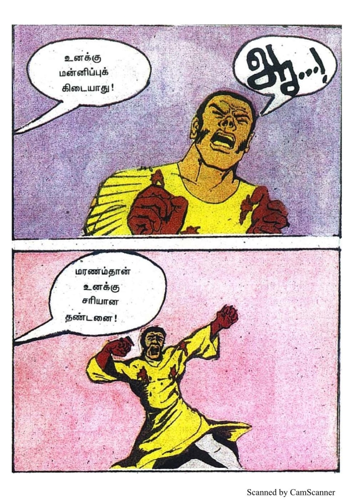 RC459_Page_65