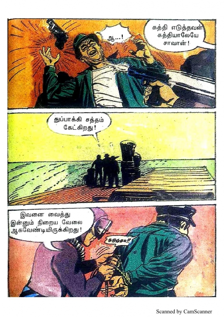 RC460_Page_43