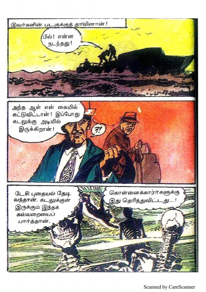 RC460_Page_46