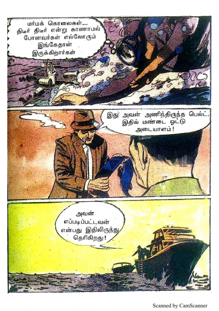 RC460_Page_47