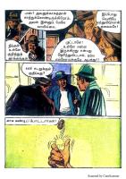 RC460_Page_50