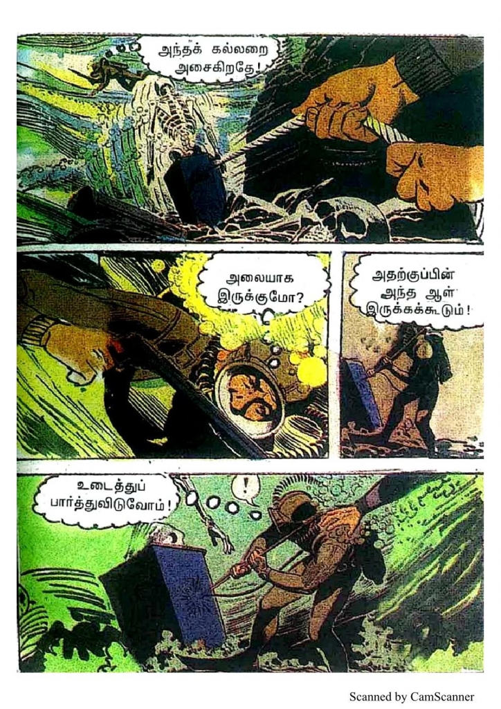 RC460_Page_52