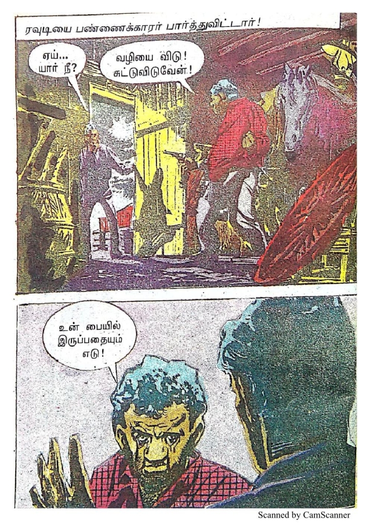 RC461_Page_24