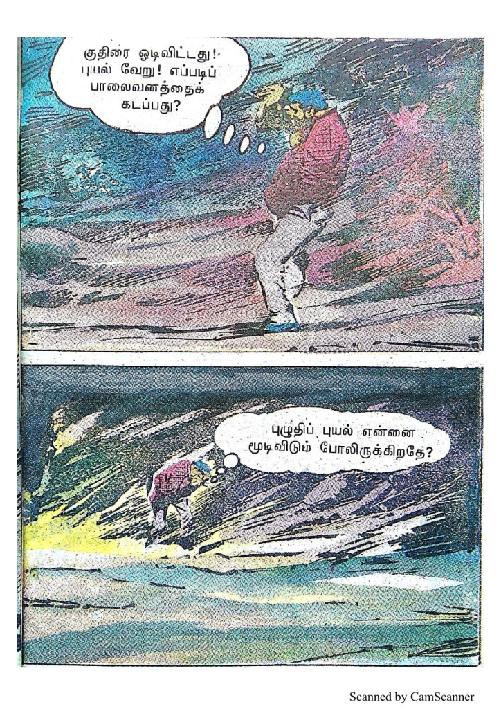 RC461_Page_27