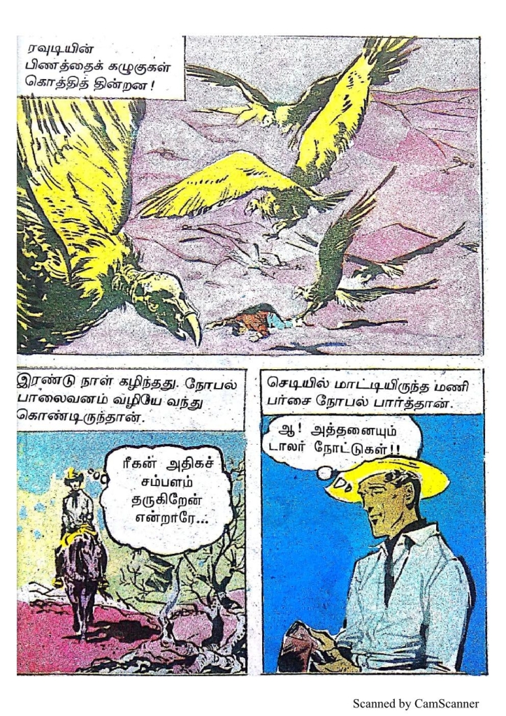 RC461_Page_29