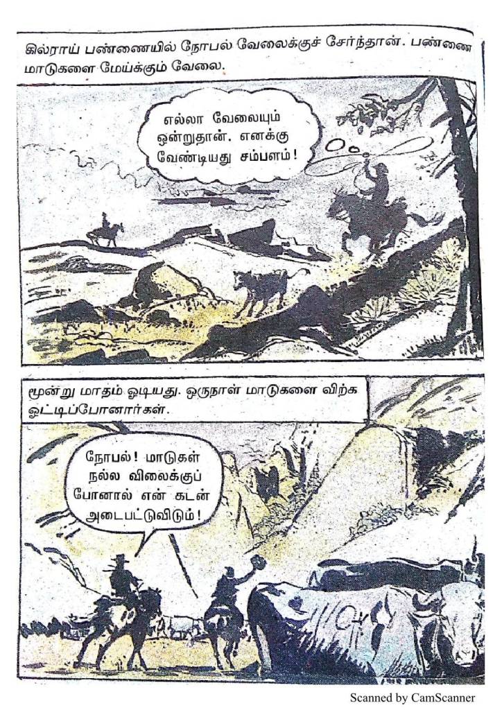 RC461_Page_38