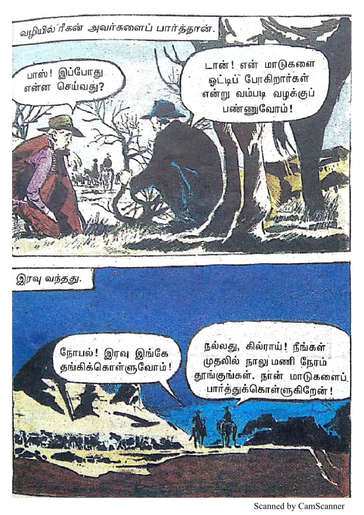 RC461_Page_39