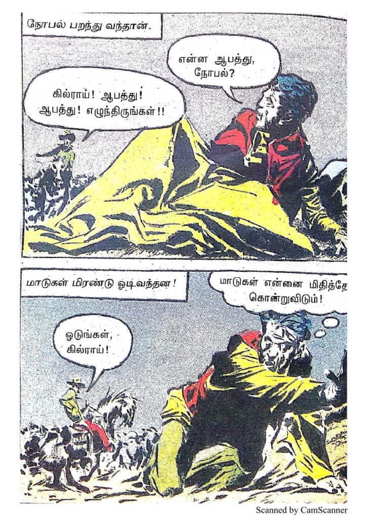 RC461_Page_42