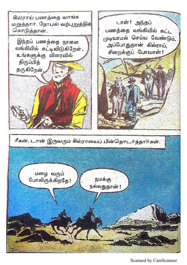 RC461_Page_48