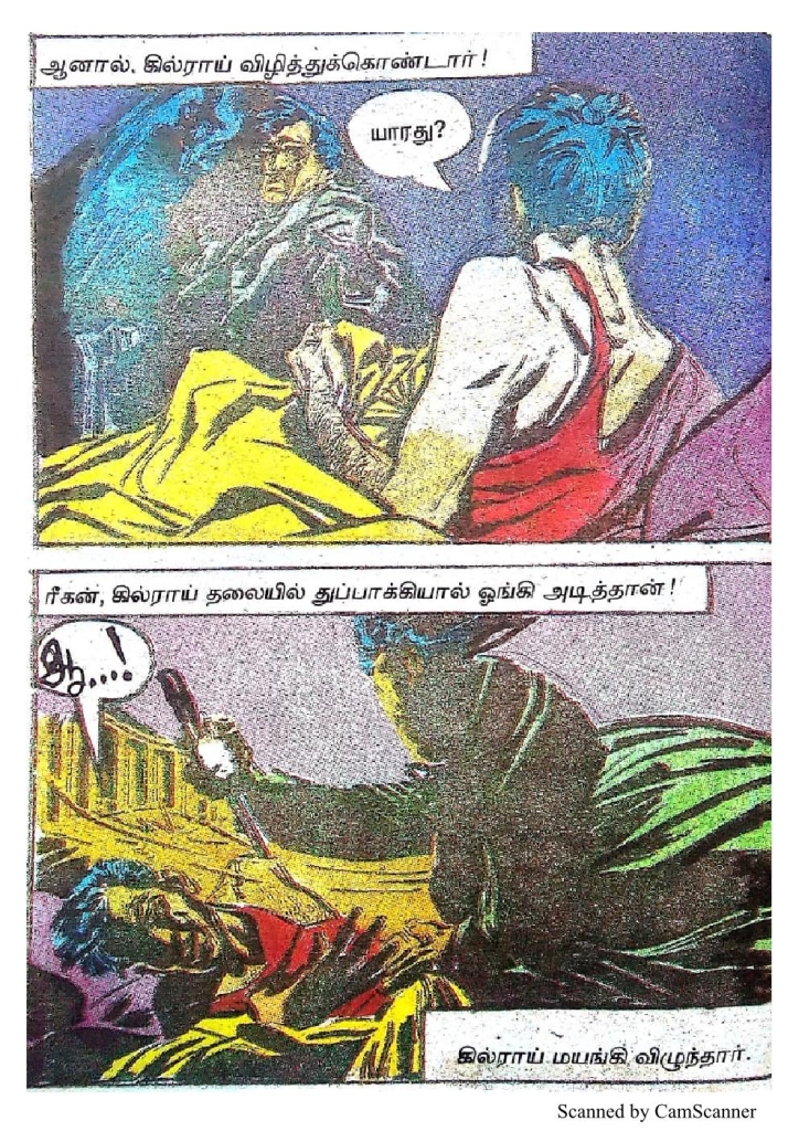 RC461_Page_52