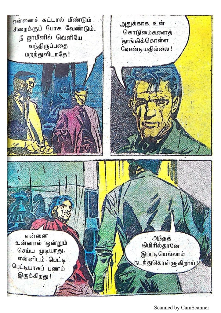 RC461_Page_59