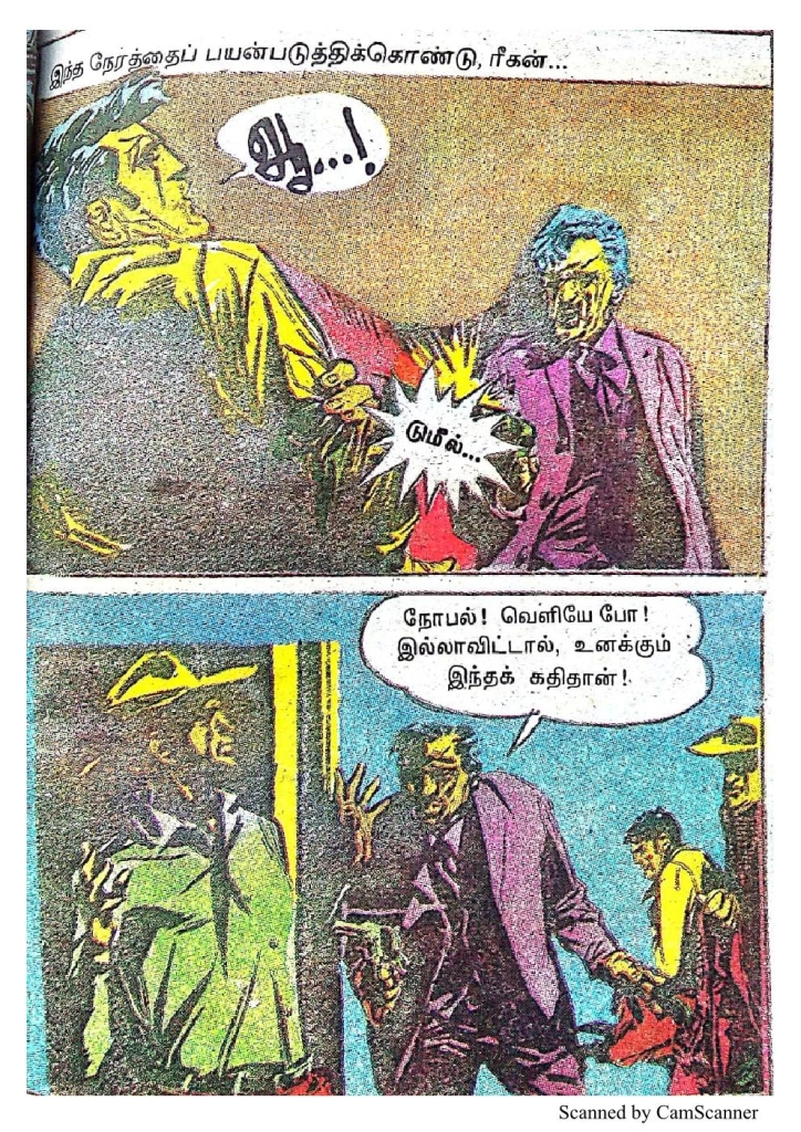 RC461_Page_61
