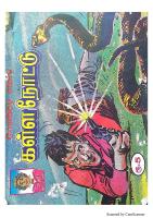RC461_Page_67