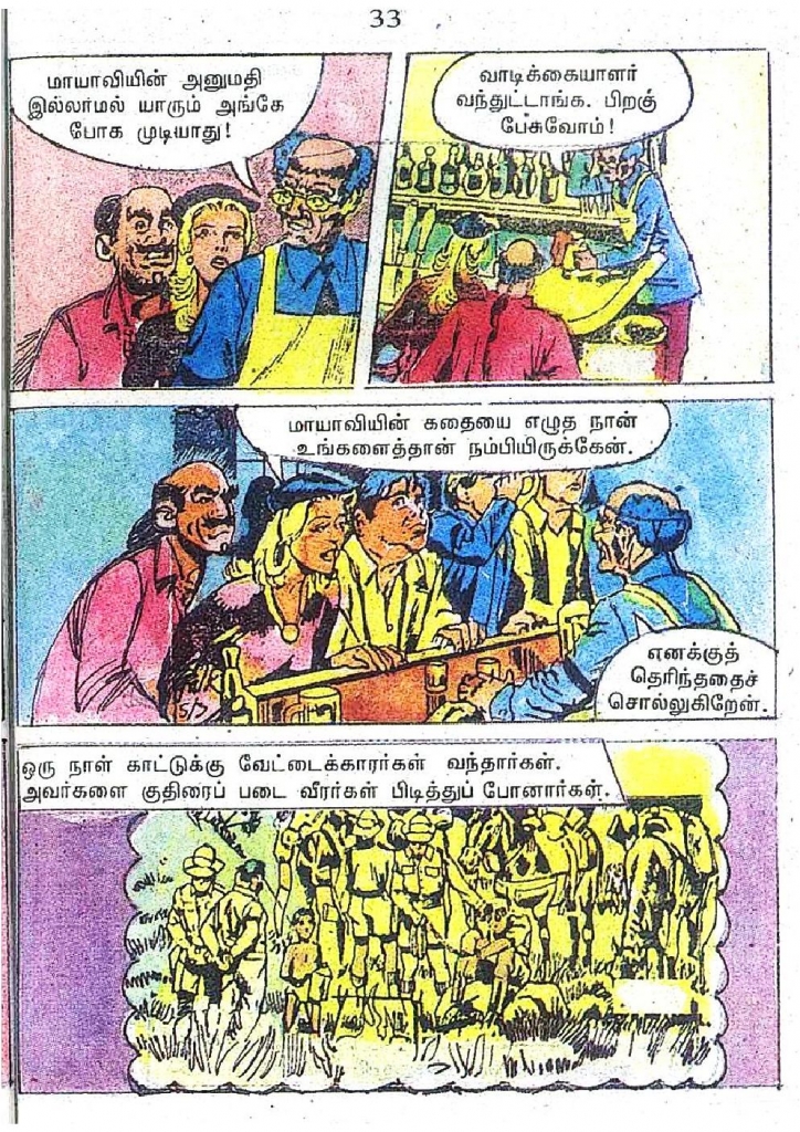 RC463_Page_32