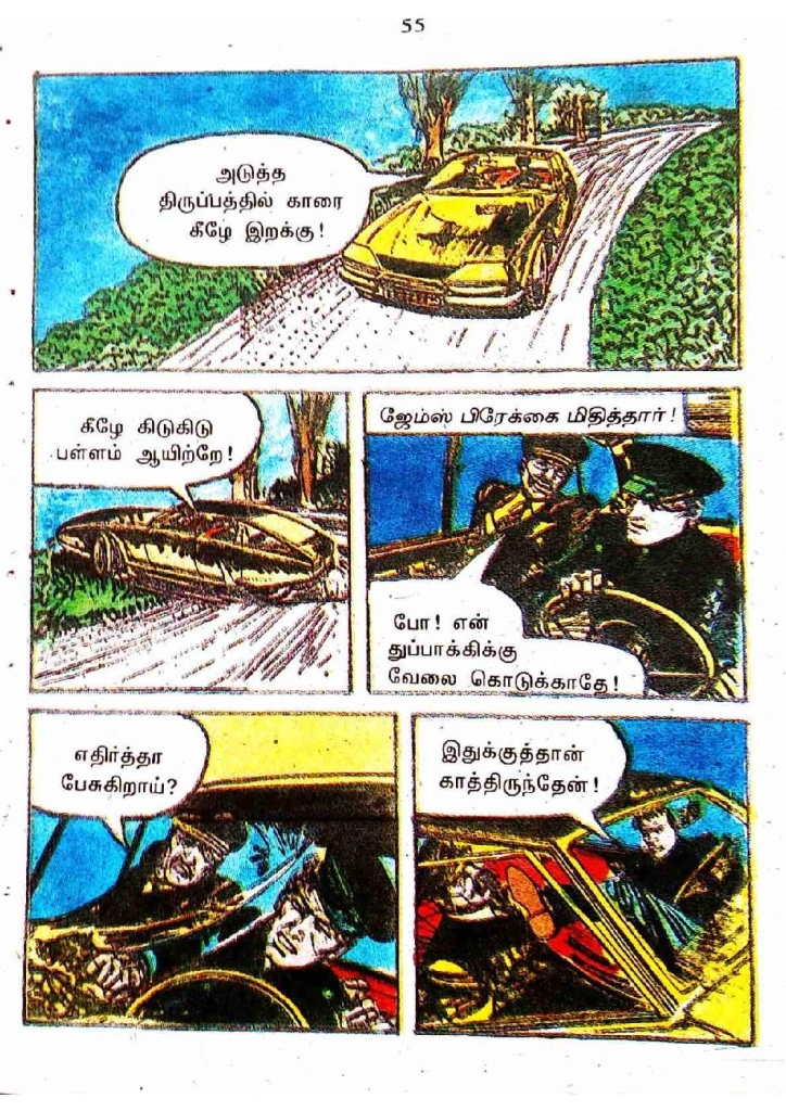 RC464_Page_54