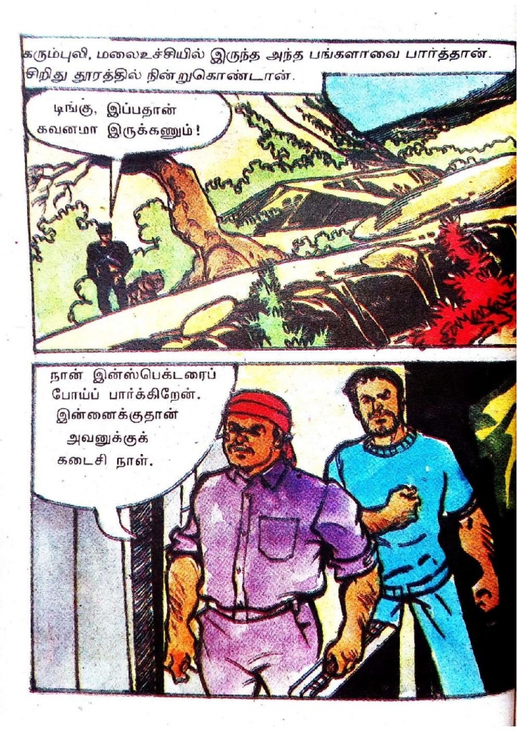 RC465_Page_28