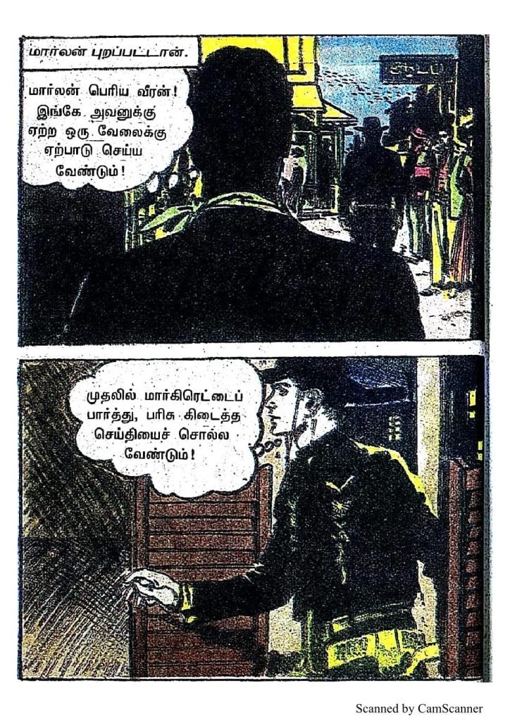RC466_Page_40