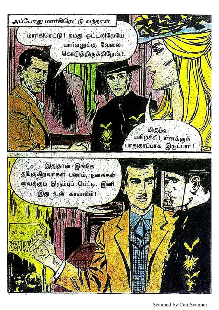 RC466_Page_43