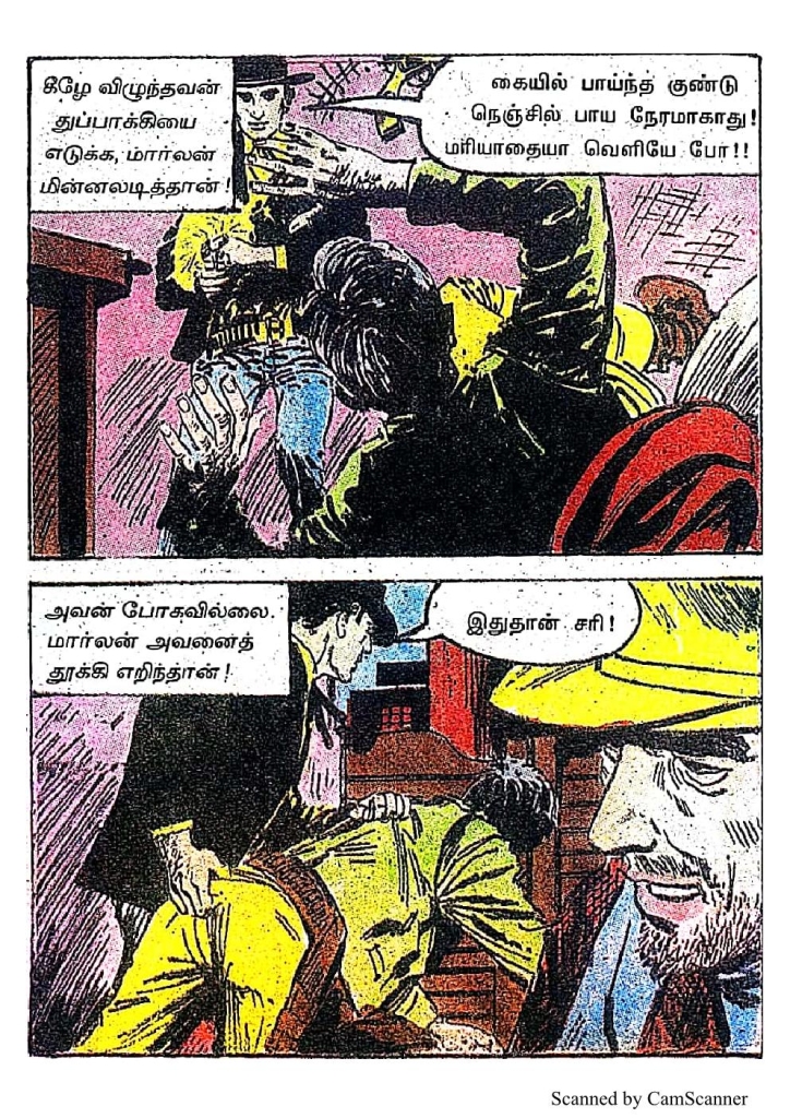 RC466_Page_46