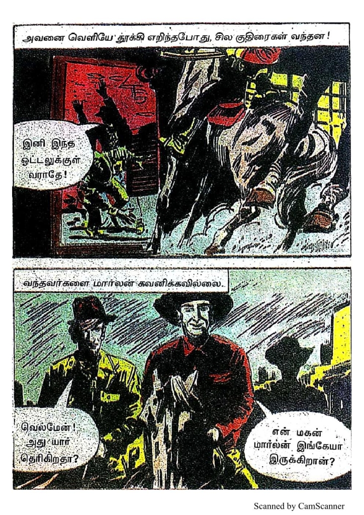 RC466_Page_47
